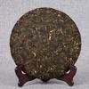 Yunnan Pu 'er Cooked Cake Glutinous Rice Fragrant Pu 'er Cooked Tea Glutinous Rice Fragrant 357g Cooked Tea Cake Pu 'er Cake view 2