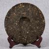 Yunnan Pu 'er Cooked Cake Glutinous Rice Fragrant Pu 'er Cooked Tea Glutinous Rice Fragrant 357g Cooked Tea Cake Pu 'er Cake view 3