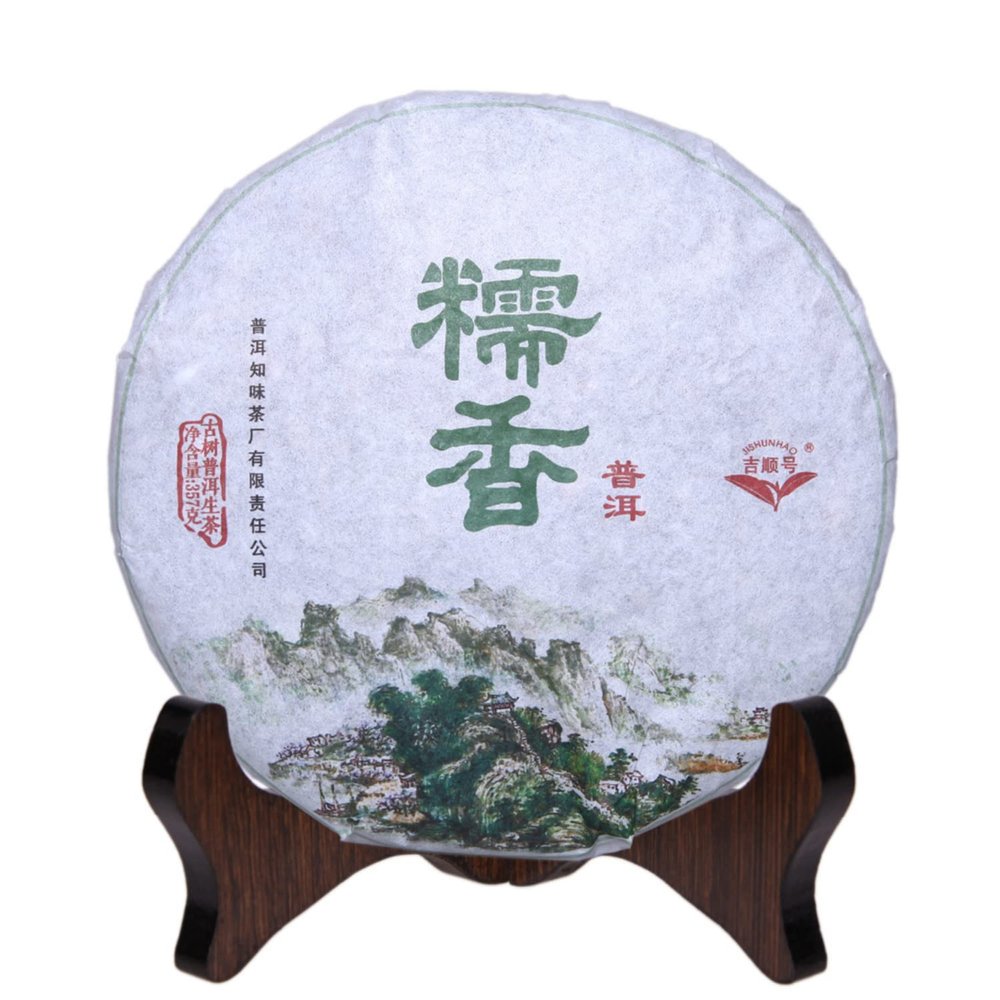 cn herb Yunnan Pu 'er Tea with Waxy Aroma Pu 'er Raw Tea Contains 357g of Waxy Leaf Cake Tea