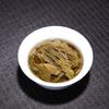 cn herb Yunnan Pu 'er Tea with Waxy Aroma Pu 'er Raw Tea Contains 357g of Waxy Leaf Cake Tea view 3