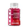 Vitamatic Extra Strength Magnesium Gummies 255 mg (Elemental Magnesium) per Serving 60 Vegan Gummies Supports Relaxation, Muscle & Nerve Function, Bone Health & Energy Production view 1