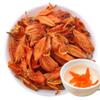 100% Dried Lily 35g/1.23oz Fresh, Non GMO Loose Leaf, Natural Dried Flowers Herbs for Soap Making, Lily for Tea, Syrup, Drinks, Baking, DIY Beauty, Sachets & Fresh Fragrance view 1