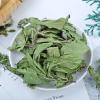 100% Dried Peppermint Leaves 20G/0.7oz | Premium Dried Crushed Mint Leaves | 100% Natural Mint Leaf | Mint Tea Loose Leaf | Mint Herb for Cooking & Seasoning | Vegan | Bulk Size view 2