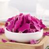 100% Herbaceous Peony 30g/1.05oz Fresh, Non GMO Loose Leaf, Natural Dried Flowers Herbs for Soap Making, Syrup, Drinks, Baking, DIY Beauty, Sachets & Fresh Fragrance view 3