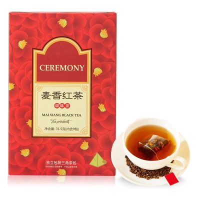 31.5G(1.1Oz) Barley Tea, Independent Triangular Tea Leaf Bag, Dried Fruit Sweet Flavor Aroma Mellow, Household Drinking Tea, Convenient to Carry for Daily Work and Gifts for Family and Friends