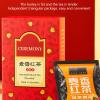 31.5G(1.1Oz) Barley Tea, Independent Triangular Tea Leaf Bag, Dried Fruit Sweet Flavor Aroma Mellow, Household Drinking Tea, Convenient to Carry for Daily Work and Gifts for Family and Friends view 2