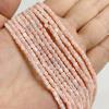 3mm Natural Stone Sea Shell Beads Loosely Spacer Beaded Dyed Mother of Pearl Shell Bead for DIY Bracelet Earrings,7.About 3mm,About 36-40cm view 1