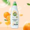 Just Green Organic Washing Up Liquid 750ml, Non-Toxic Formula, Vegan & Eco Friendly Dish Liquid, No Paraben, Hypoallergenic Dish Soap, Recyclable Bottle - Pack of 8 view 2