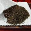 cn herb 500g Zhengshan Race Black Tea Fujian Black Tea Bag Powder view 2