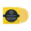 crin de Fleur  Solid Shampoo Bar with Apple Cider Vinegar & Ylang Ylang, COSMOS Organic, Nature et Progrs, Handmade in France, 55g view 1