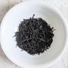 Better Food Mood Pure Kenyan Tea Loose Leaf 100g | Authentic and Pure Kenyan Tea Grown on the Highlands of Kenya | Sourced from Small Scale Farmers (Whole Leaf) view 4