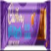 Cadbury Delights 5 Soft Nougat Salted Caramel Bars view 3