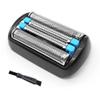 Plouluyt Replacement Foil Cutter Shaving Blades for Series 9 92B Electric Replacement view 1
