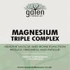 Galen Formulas Magnesium Triple Complex view 2