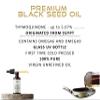 Pure Virgin Cold Pressed Premium Black Seed Oil High TQ 5% 100ml | Extracted from Nigella Sativa | HQ Nutrition view 2