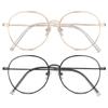 ACWOO Blue Light Blocking Glasses, 2 Pack Anti Blue Light Gaming Computer Glasses, Anti Glare Headache Eyes Strain Lightweight Clear Reading Glasses, Round Fashion Vintage Glasses for Women & Men view 1