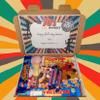 70's Retro sweet box view 4