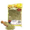 Veenas|Fennel Seeds | Indian Origin Fennel Seeds | Whole Fennel Seeds Cooking Asian Herbs and Spices | Health Benefits | Herbs & Spices |400gm view 1