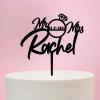 Personalized Mr Mrs Last Name Cake Topper - Romantic Wedding Cake Topper - Bride/engagement/bachelorette Party Cake Topper, Acrylic Black Cake Toppers for Wedding view 2