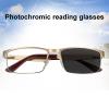 BAFAFA Anti-Blue Reading Glasses,Color Changing Sunglasses,Resin Lenses UV400 Anti Radiation Protection Relieve Fatigue (Color : Gray, Size : +2.25) view 2