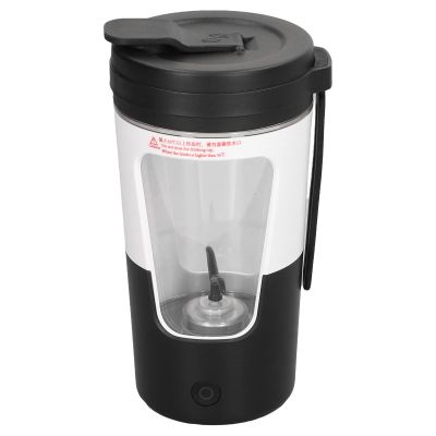 Asixxsix Self Stirring Mug, 7000 Rpm USB Rechargeable Food Grade Electric Protein Shaker Bottle with Silicone Carrying Strap ABS DIY Auto Stirring Cup for Home Office Travel Gym