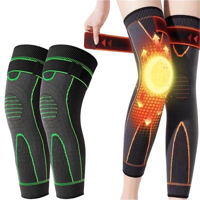 KNEECA Tourmaline Acupressure Selfheating Knee Sleeve, Tourmaline Acupressure Self-Heating Shaping Socks, Kneecap Tourmaline Self-Heating Knee Sleeve (XL,Green)