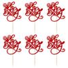 Gyufise 24Pcs Valentine's Day Oh Baby Cupcake Toppers Glitter Sweet Love Baby Cupcake Food Picks Valentine's Day Theme Kids Birthday Party Cake Decorations Supplies Red view 3
