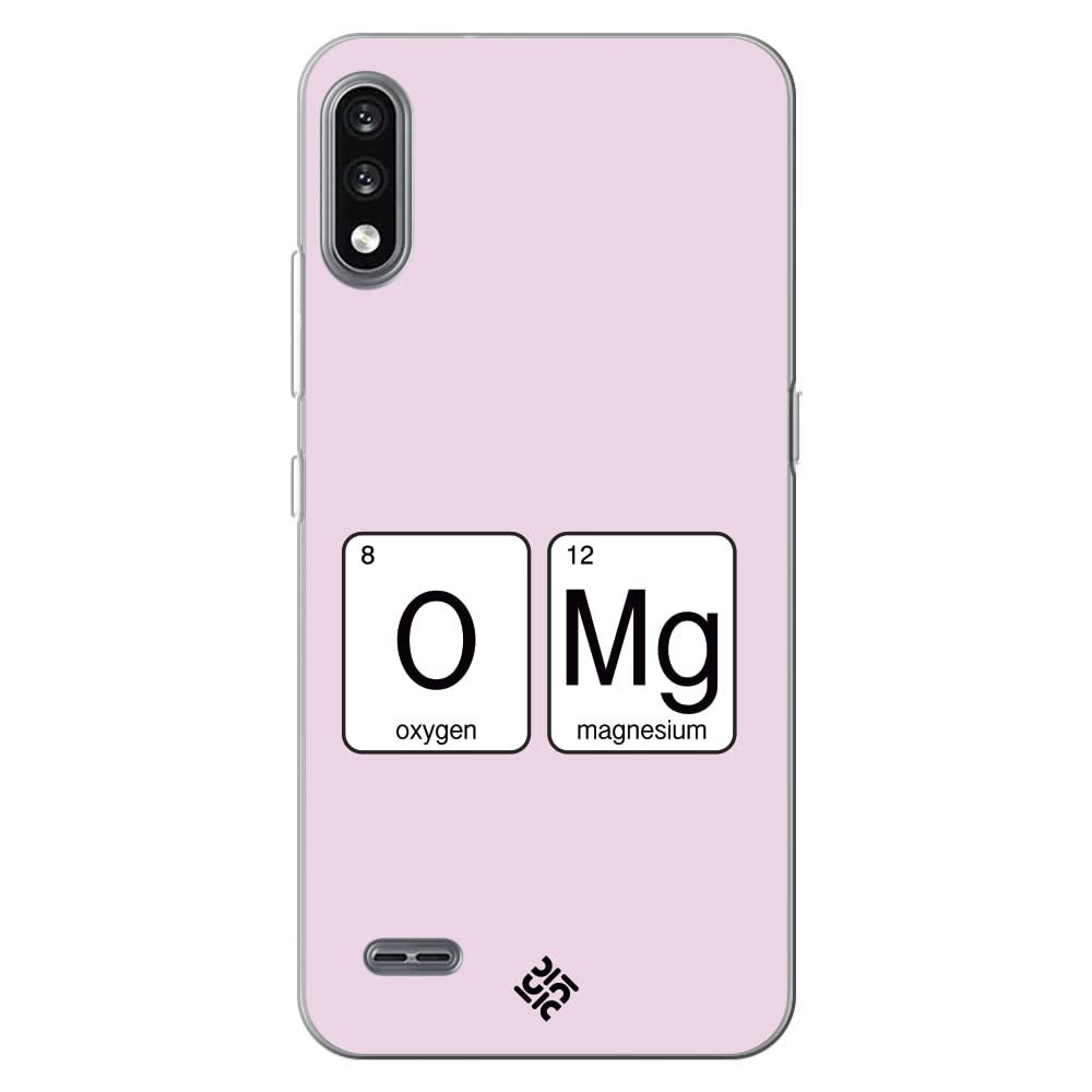Movilshop Case for [ LG K22 ] Cool Phrases [ Oxygen + Magnesium  GMO] Transparent Flexible Silicone Case Cover Gel for Smartphone.