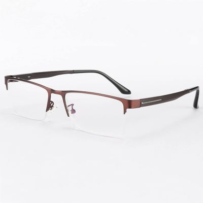 Reading Glasses,HD Resin Lens Relieve Eye Fatigue Anti-UV Discoloration In The Sun,UV400 Anti Radiation Anti Glare (Color : Brown, Size : +0.75)