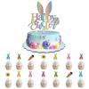 Easter Cake Toppers Bunny Cupcake Topper Happy Birthday Cake Toppers Cake Decorations for Easter view 1