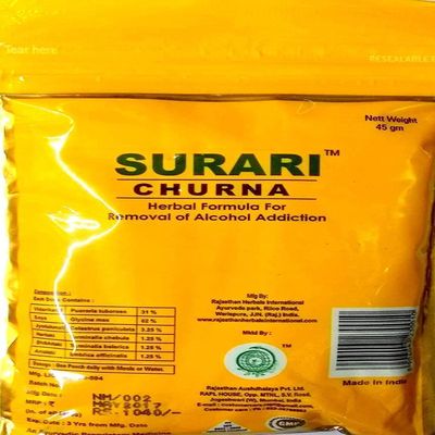 CROV Rajasthan Herbals Surari Churna for Alcohol Deaddiction - 45 Gm [Ayurvedic]