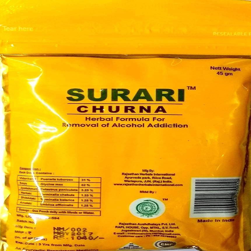 CROV Rajasthan Herbals Surari Churna for Alcohol Deaddiction - 45 Gm [Ayurvedic]