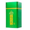 a 226G Tin Of Mao Jian Tea, Alpine Organic Chinese Green Tea with Fruity Floral and Nutty Aromas, a Healthy Gift for Family and Friends view 1