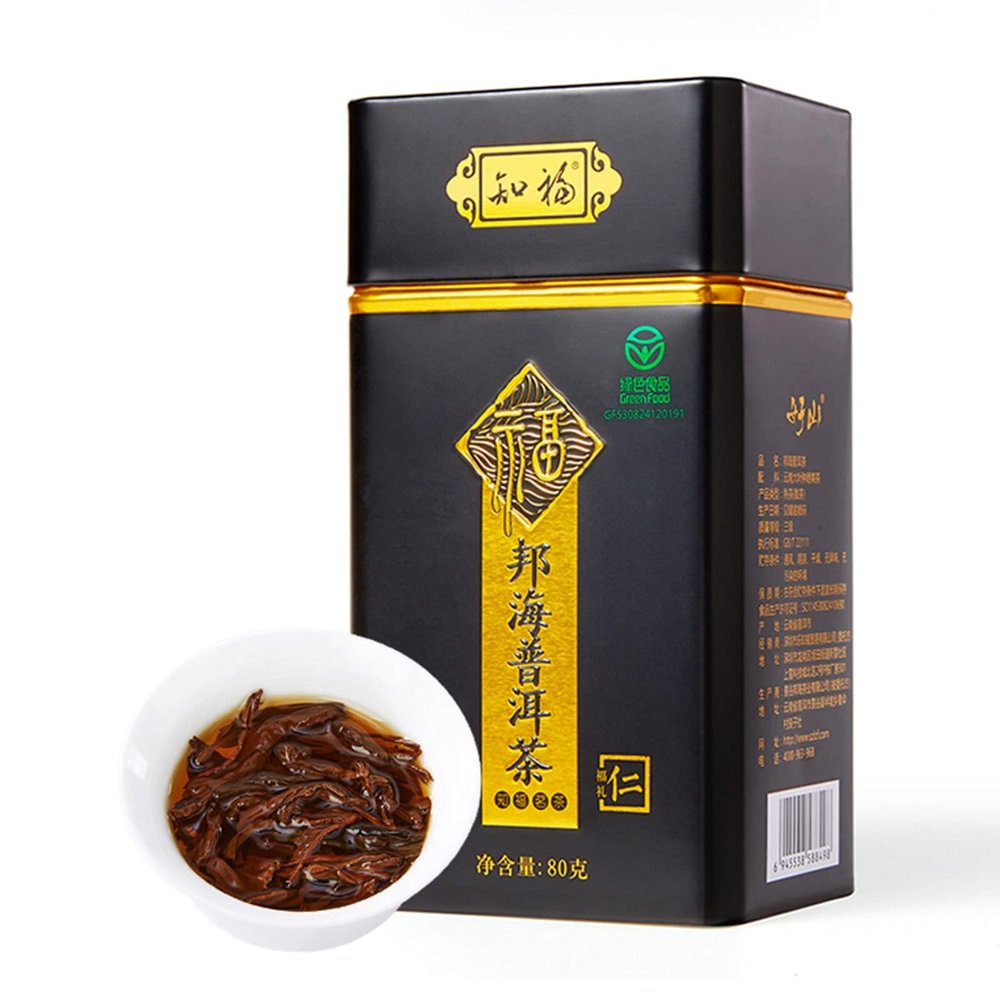 80G Puer Tea Aged Ancient Tree Tea, Oily Color, The Taste is Strong,and It is Mellow and Resistant to Foaming Slippy Mouth and Throat for Daily Drink and Gift