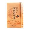 150g Prostasan Herbal Tea, 30 Individual Bagged Filter Tea Bags, Careful Grinding, Clean and Hygienic, Helps Improve Urinary Function, Portable Prostate Tea for Male view 1