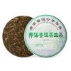 357G(12.6Oz) Pu'Er Tea, Household Drinking Tea, Cake Shape, Round and Complete, the Taste Is Strong, Mellow and Resistant To Foaming for Daily Drink and Gift view 1