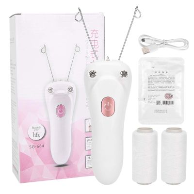 Electric Facial Remover, USB Charging Electric Cotton Thread Epilator, Facial Body Hair Removal Machine Device, Threading Hair Removal Machine (Pink)