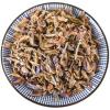 100% Pueraria Lobata Flower Fresh, 50G/1.7oz Pueraria Flower Non GMO Loose Leaf, Natural Dried Flowers Herbs for Soap Making, for Tea, Syrup, Drinks, Baking, Sachets & Fresh Fragrance Ge Hua view 3