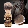 Beard Shaving Brush, Men's Beauty Tools, Cosmetics, Skull Hair Salon, Beard Brush, Men's Boyfriend Father's Day Gift view 2