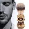 Beard Shaving Brush, Men's Beauty Tools, Cosmetics, Skull Hair Salon, Beard Brush, Men's Boyfriend Father's Day Gift view 4