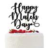 Black Glitter Happy Match Day Cake Topper - Residency Match Day Cake Decorations - Medical School Graduation Party Decorations view 1