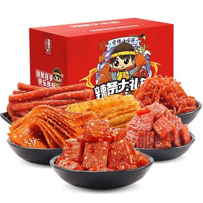 Chinese Latiao Snack Gift Pack (280/515/1100g), Chinese Latiao Snacks, Spicy Gluten, Whole box snack gift Pack, Casual snacks, Spicy slices spicy sticks and spicy shreds mixed (1 box 515g)