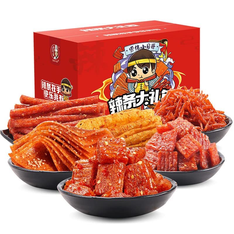 Chinese Latiao Snack Gift Pack (280/515/1100g), Chinese Latiao Snacks, Spicy Gluten, Whole box snack gift Pack, Casual snacks, Spicy slices spicy sticks and spicy shreds mixed (1 box 515g)
