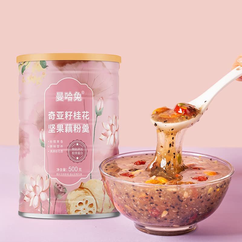 Chia seed sweet scented osmanthus nut lotus root powder soup 500g/can, Rose and red dates nut lotus root powder, Cereals, Chinese healthy instant brew breakfast (Chia seed osmanthus,1 can)