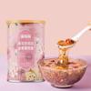 Chia seed sweet scented osmanthus nut lotus root powder soup 500g/can, Rose and red dates nut lotus root powder, Cereals, Chinese healthy instant brew breakfast (Chia seed osmanthus,1 can)