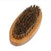 Beard Brush, Mustache & Beard Grooming Brush view 1