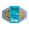 Keto Chef Chow Mein Noodles - Free-From, Suitable for Vegan & Low Calorie, High in Protein, Instant Lo Mein Chilled Meals, Contains Zero Sugar, Microwavable Meal | Ready to Eat 370g(Pack of 4) view 1