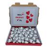 Red/Silver Foil Wrapped Milk Chocolate Hearts Pack of 70 - Great for Valentines Day Gift Box, Wedding and Mother's Day (Silver Heart, 70) view 1