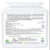 Rbiotic Turmeric Forte.Turmeric Herbal Combination Plus Immunity Support:90 Capsules view 4