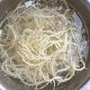 Sea Moss,Dried Sea Vegetable,Seaweed,300g view 2